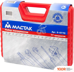 Мастак 0-077C (77 ПРЕДМЕТОВ) (366742)