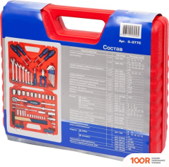 Мастак 0-077C (77 ПРЕДМЕТОВ) (366742)