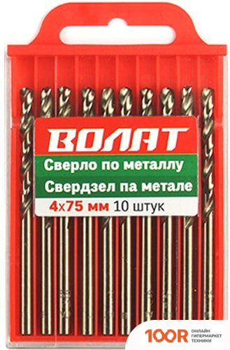 Волат 85032-065 (10 ПРЕДМЕТОВ) (366736)