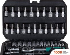 Волат 18550-46 (46 ПРЕДМЕТОВ) (366733)