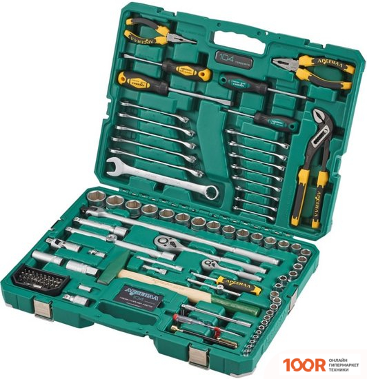 Арсенал АА-С1412К104 (104 ПРЕДМЕТА) (366724)