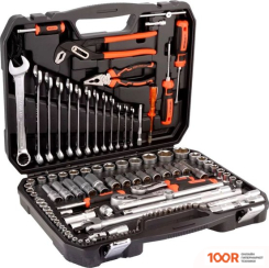 Автодело 39824 (123 ПРЕДМЕТА) (366719)