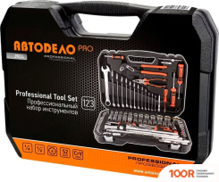 Автодело 39824 (123 ПРЕДМЕТА) (366719)