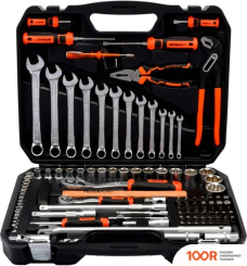 Автодело 39805 (105 ПРЕДМЕТОВ) (366717)