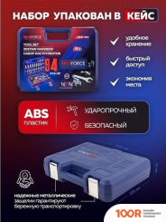 Yataforce YF-4941-5DS (94 ПРЕДМЕТА) (366714)