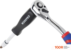 Workpro WP202540 (46 ПРЕДМЕТОВ) (366702)