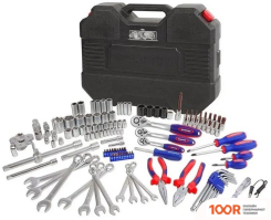 Workpro WP202533 (123 ПРЕДМЕТА) (366700)