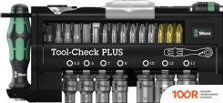 Wera TOOL-CHECK PLUS 056490 (39 ПРЕДМЕТОВ) (366635)