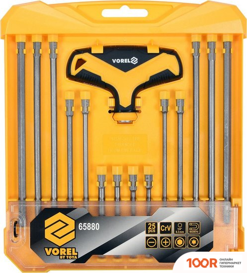 Vorel 65880 (366621)