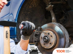 Vigor V3562 С УДАРНОЙ ПЯТКОЙ (366590)