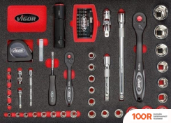 Vigor V2542 (366587)