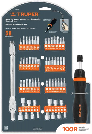 Truper 18220 (366571)