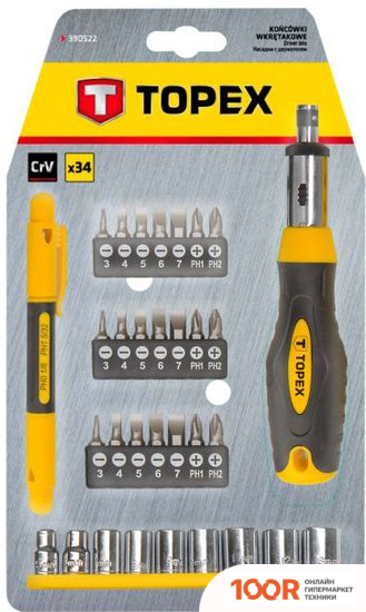 TOPEX 39D522 (34 ПРЕДМЕТА) (366524)