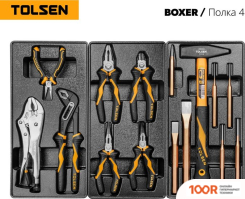 Tolsen TT85415-157 (157 ПРЕДМЕТОВ) (366483)