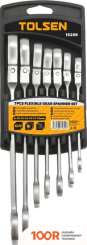 Tolsen TT15259 (7 ПРЕДМЕТОВ) (366447)