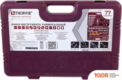 Thorvik UTS0077MP (77 ПРЕДМЕТОВ) (366419)