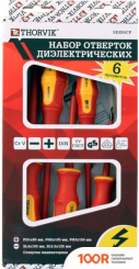 Thorvik SDIS6CP (6 ПРЕДМЕТОВ) (366408)