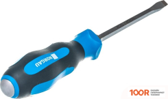 Norgau 062215107 (7 ПРЕДМЕТОВ) (366236)