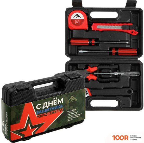 LOM К 23 ФЕВРАЛЯ 9305215 (7 ПРЕДМЕТОВ) (366208)