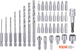 KWB 49108911 (39 ПРЕДМЕТОВ) (366178)