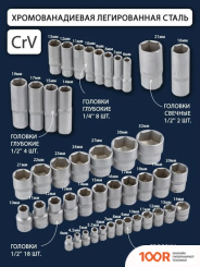 KingTul KT-94 (366151)