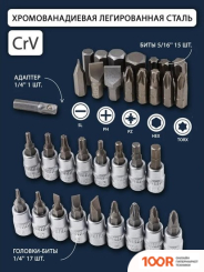 KingTul KT-94 (366151)