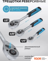 KingTul KT-41723-5 (64767) (366143)