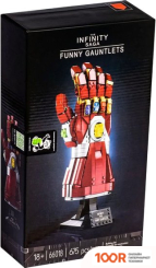 Kern KE140112 (7 ПРЕДМЕТОВ) (366128)