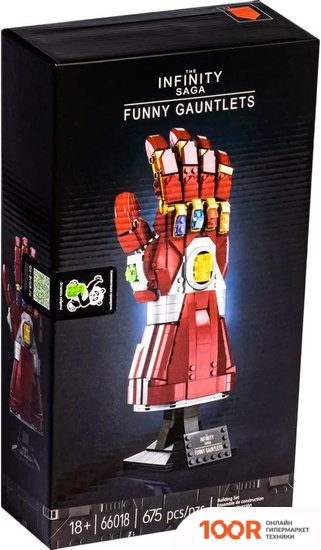 Kern KE140112 (7 ПРЕДМЕТОВ) (366128)