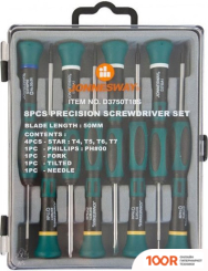 Jonnesway D3750T18S (8 ПРЕДМЕТОВ) (366018)