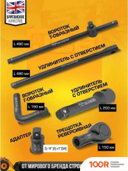 JCB 68262-9MPB (59044) (365989)