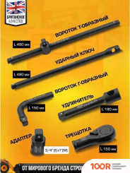 JCB 68262-5MPB (59043) (365988)