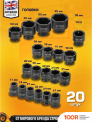 JCB 68262-5MPB (59043) (365988)