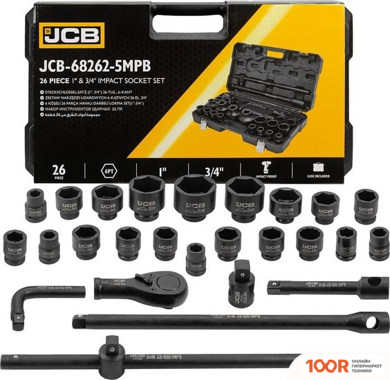 JCB 68262-5MPB (59043) (365988)