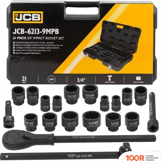 JCB 6213-9MPB (59076) (365987)