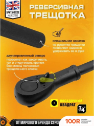 JCB 6213-9MPB (59076) (365987)