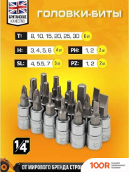 JCB 4941-5DS (59718) (365985)