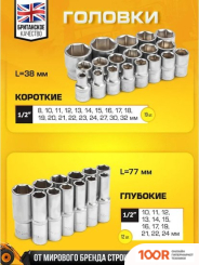 JCB 4362M (60498) (365984)