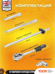 JCB 4362M (60498) (365984)