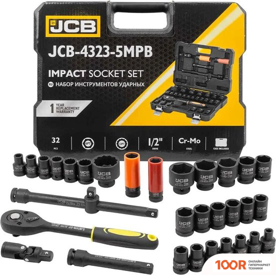 JCB 4323-5MPB (60553) (365983)