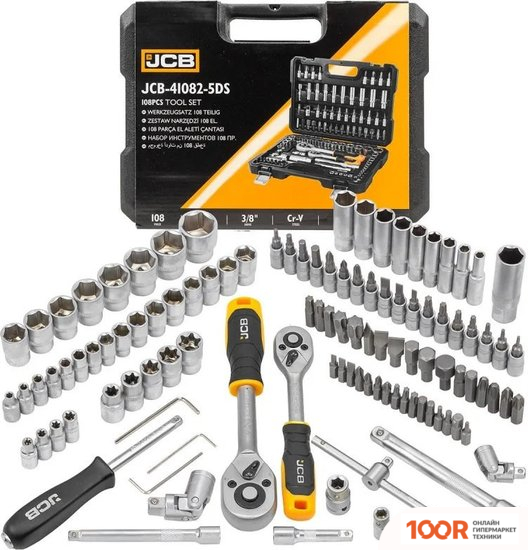 JCB 41082-5DS (59719) (365981)