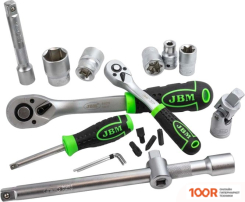 JBM 54037 (108 ПРЕДМЕТОВ) (365979)