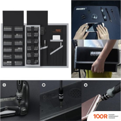 Jakemy YF-P13 (201 ПРЕДМЕТ) (365974)