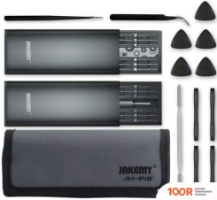 Jakemy JM-P18 (49 ПРЕДМЕТОВ) (365973)