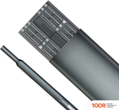 Jakemy JM-8168 (25 ПРЕДМЕТОВ) (365969)