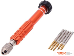 Jakemy JM-8140 (6 ПРЕДМЕТОВ) (365962)