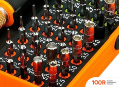 Jakemy JM-8127 (53 ПРЕДМЕТА) (365961)