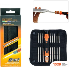 Jakemy JM-8124 (9 ПРЕДМЕТОВ) (365959)