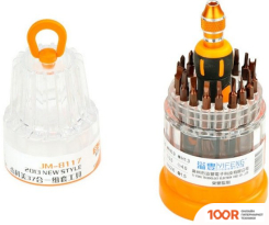 Jakemy JM-8117 (37 ПРЕДМЕТОВ) (365958)