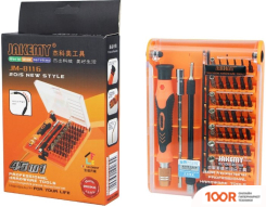 Jakemy JM-8116 (45 ПРЕДМЕТОВ) (365957)